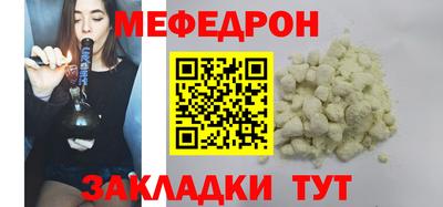 МДПВ Гулькевичи