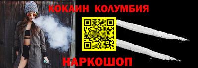 МДПВ Гуково
