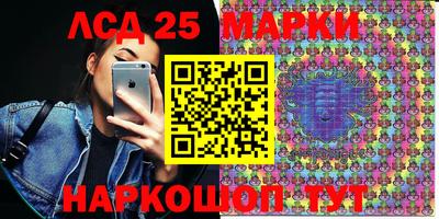 мефедрон VHQ Вязьма