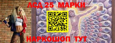 прущий лед Вязники