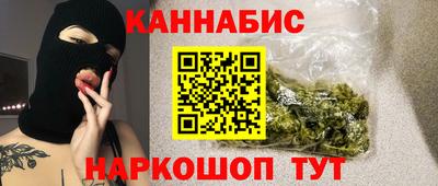 альфа пвп Вышний Волочёк