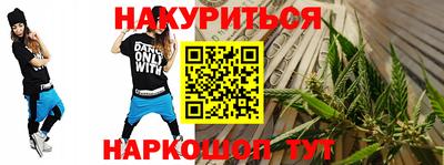прущий лед Вязники
