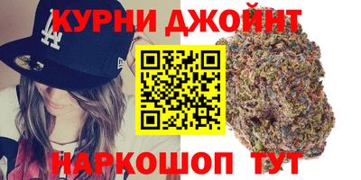 МДПВ Гулькевичи
