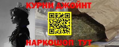 мефедрон VHQ Вязьма
