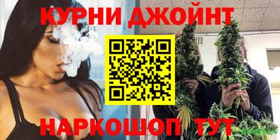 мефедрон VHQ Вязьма