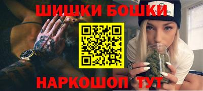 прущий лед Вязники