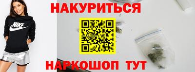 прущий лед Вязники