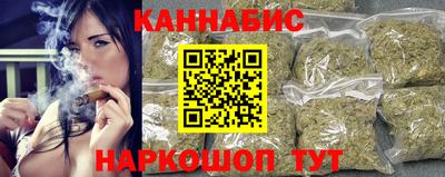 альфа пвп Вышний Волочёк
