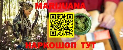 мефедрон VHQ Вязьма
