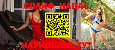 мефедрон VHQ Вязьма