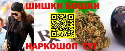 прущий лед Вязники