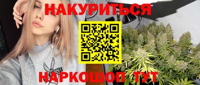 прущий лед Вязники