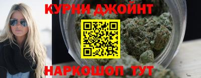 МДПВ Гуково
