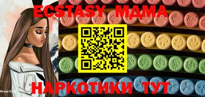 крисы Гудермес