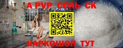 прущий лед Вязники