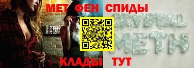 прущий лед Вязники