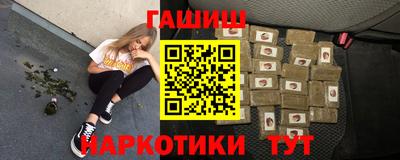 прущий лед Вязники