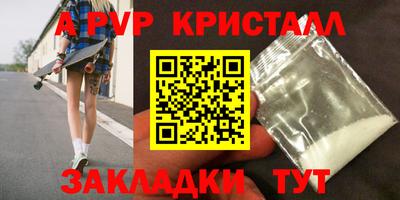 прущий лед Вязники