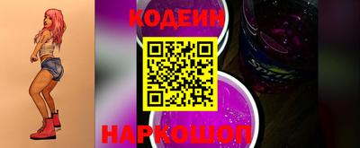 мефедрон VHQ Вязьма
